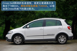 2011款进口大众CrossGolf试驾实拍