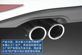 全新大众第七代高尔夫巴黎车展实拍