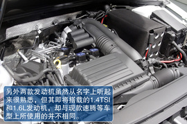 全新大众第七代高尔夫巴黎车展实拍