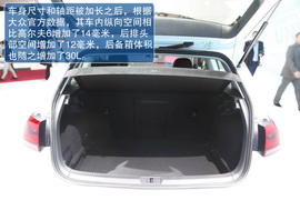 全新大众第七代高尔夫巴黎车展实拍