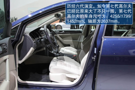 全新大众第七代高尔夫巴黎车展实拍