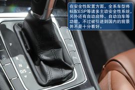 全新大众第七代高尔夫巴黎车展实拍