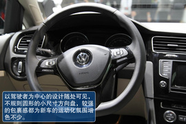 全新大众第七代高尔夫巴黎车展实拍