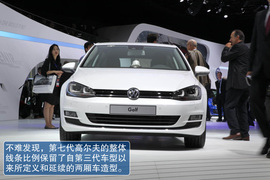 全新大众第七代高尔夫巴黎车展实拍