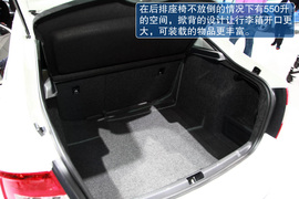 斯柯达Rapid巴黎车展解码