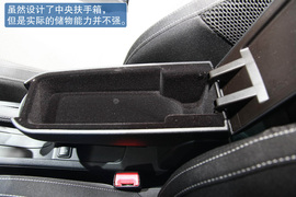 斯柯达Rapid巴黎车展解码