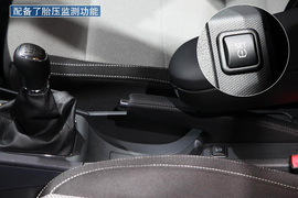 斯柯达Rapid巴黎车展解码