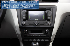 斯柯达Rapid巴黎车展解码