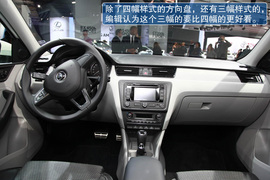 斯柯达Rapid巴黎车展解码