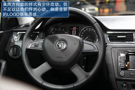 斯柯达Rapid巴黎车展解码