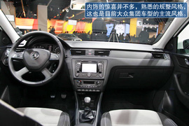 斯柯达Rapid巴黎车展解码