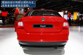 斯柯达Rapid巴黎车展解码