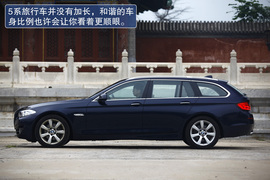 2012款宝马530i旅行版深度测试