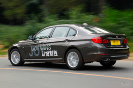 2013款宝马328Li风尚版试驾实拍