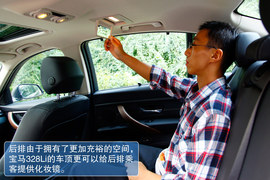 2013款宝马328Li风尚版试驾实拍