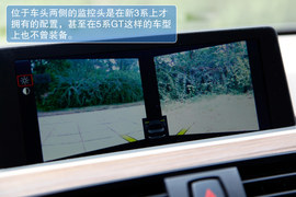 2013款宝马328Li风尚版试驾实拍