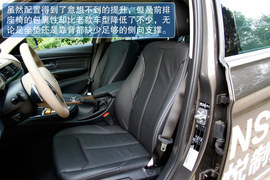 2013款宝马328Li风尚版试驾实拍