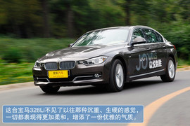 2013款宝马328Li风尚版试驾实拍