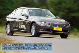 2013款宝马328Li风尚版试驾实拍