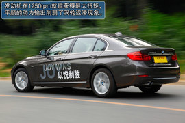 2013款宝马328Li风尚版试驾实拍