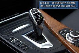 2013款宝马328Li风尚版试驾实拍
