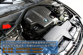 2013款宝马328Li风尚版试驾实拍