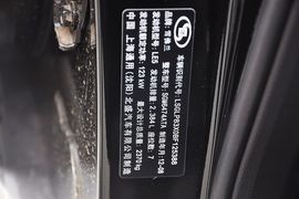 2012款雪佛兰科帕奇2.4L自动豪华导航版