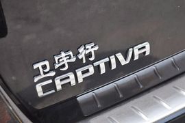 2012款雪佛兰科帕奇2.4L自动豪华导航版