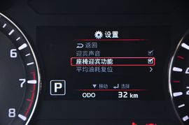 东风悦达起亚K3