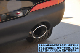 东风悦达起亚K3