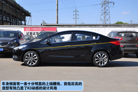 东风悦达起亚K3