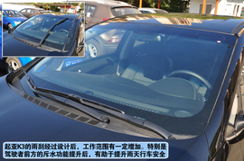 东风悦达起亚K3