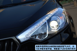 东风悦达起亚K3