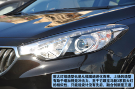 东风悦达起亚K3