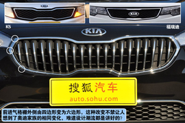 东风悦达起亚K3