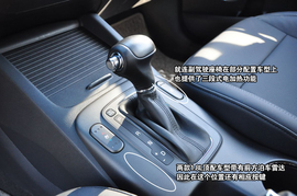 东风悦达起亚K3