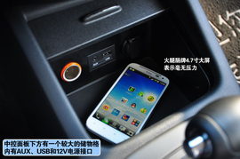 东风悦达起亚K3