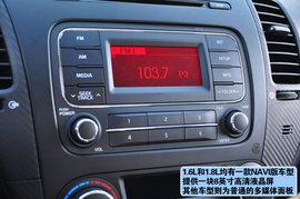 东风悦达起亚K3