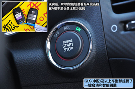 东风悦达起亚K3