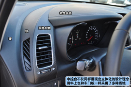 东风悦达起亚K3