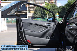 东风悦达起亚K3