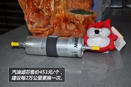【保养】宝马X1-售后调查