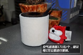 【保养】宝马X1-售后调查