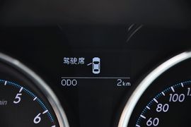 2012款丰田锐志2.5V风度菁英炫装版