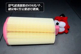 【保养】奔驰SLK-售后调查