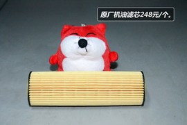 【保养】奔驰SLK-售后调查