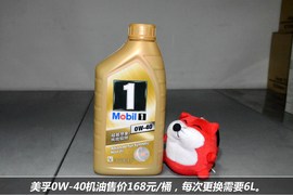 【保养】奔驰SLK-售后调查