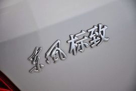2012款标致307两厢1.6L手动舒适版到店实拍