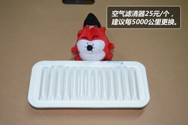 【保养】比亚迪F0-售后调查