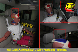 2012款思铭1.8L手动型碰撞试验图解